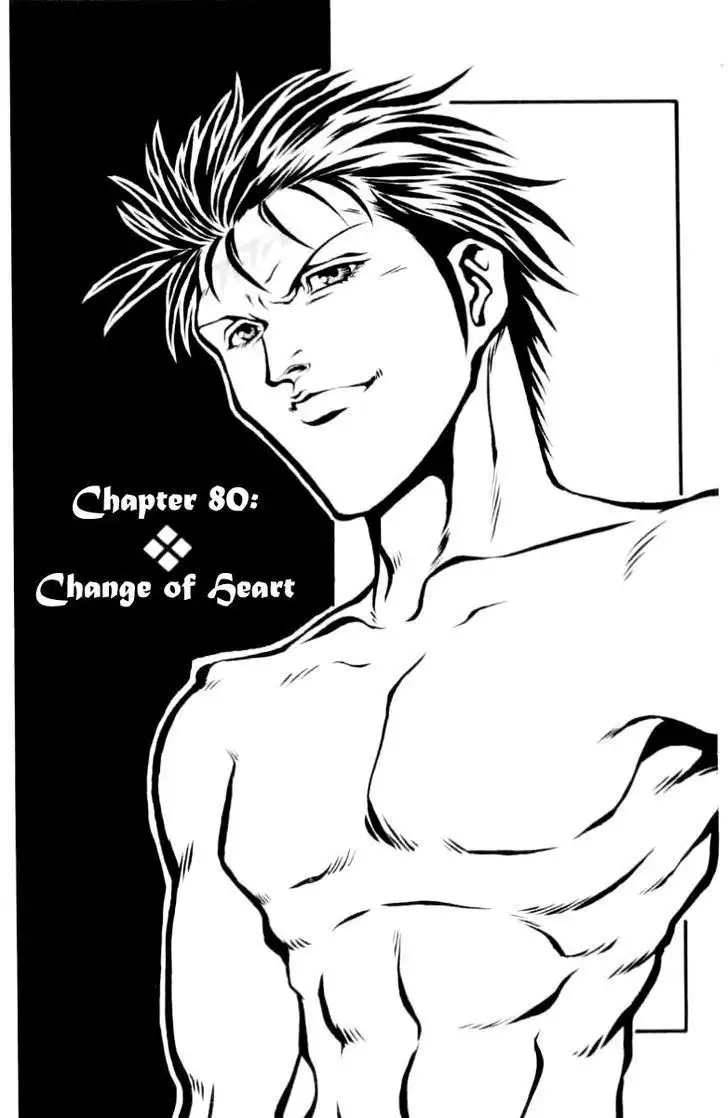 Full Ahead! Coco Chapter 80 2